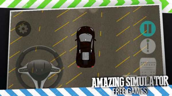 New Sport Car Game 2014 screenshot 8