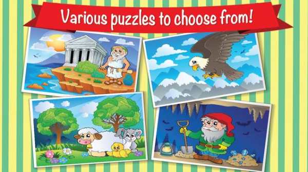 Boy Girl Games Kid Free Jigsaw screenshot 4