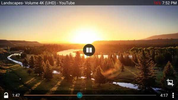 Any Video Player screenshot 9