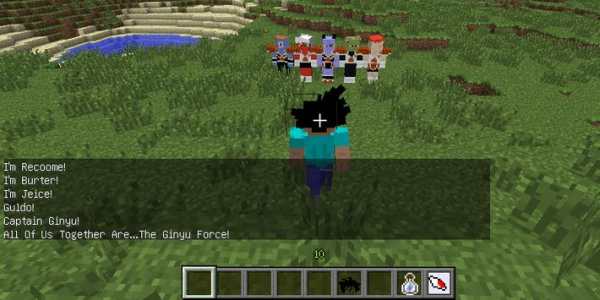 Saiyan Mod DBZ for Minecraft screenshot 2
