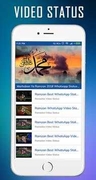 Ramadan Eid Video Status - Eid al-Fitr Video screenshot 6