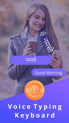 Hindi/English Voice Typing Keyboard-Speech To Text screenshot 1