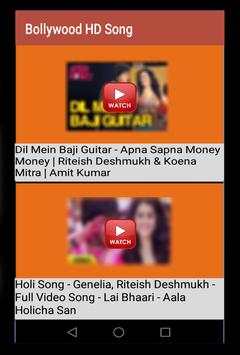 Bollywood HD Song screenshot 1