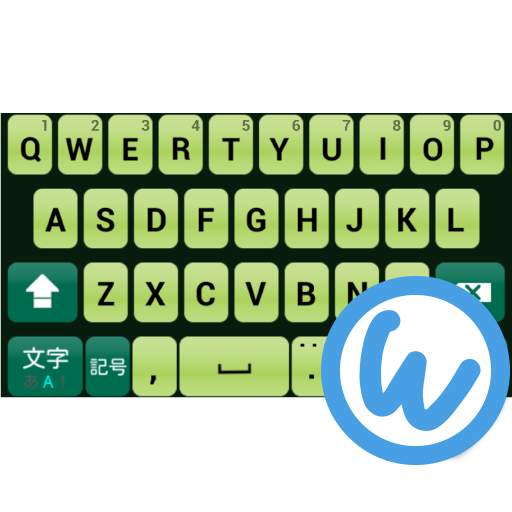 MantisGreen keyboard image 2.0