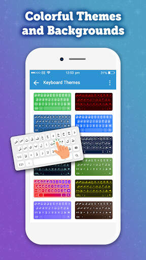 The Arabic Keyboard – Arabic Language Keyboard App screenshot 2