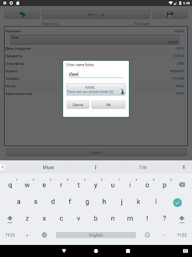 Client card screenshot 13