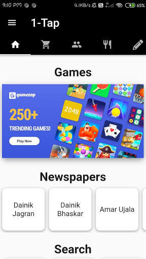 All In One App (Shopping, Movies, Games, Food etc) screenshot 2