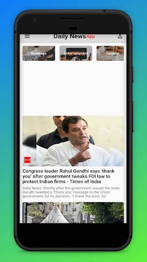 Daily News App 3 تصوير الشاشة