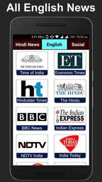 All Hindi, English News and Social Networking Apps screenshot 2