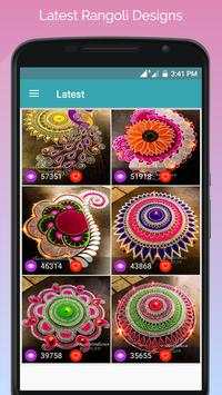 Rangoli Designs offline screenshot 1