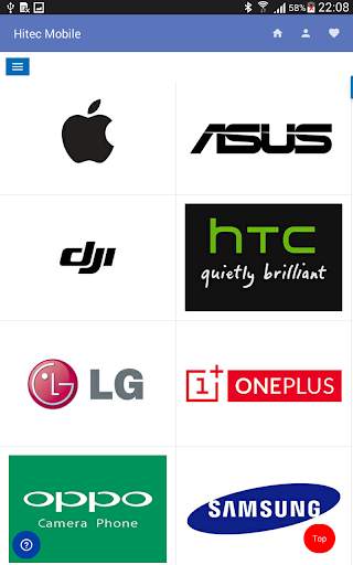 Hitec Mobile Online Shopping App screenshot 4