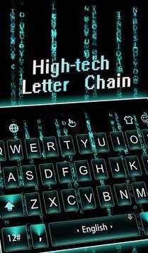 High-Tech Letter Chain Keyboard Theme screenshot 3