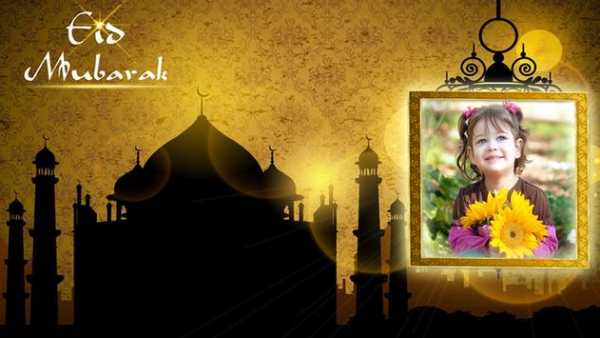 Bakra Eid Photo Frames 2019 screenshot 4