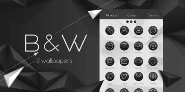 Black & White Launcher Theme screenshot 8