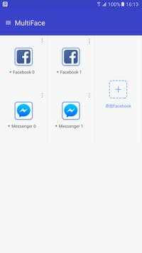 ES Clone App - Multiple Accounts for Facebook screenshot 1