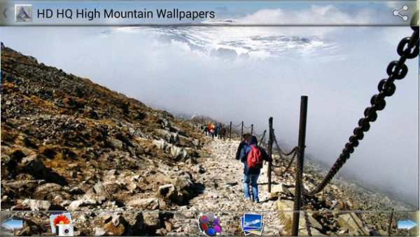 HD HQ High Mountain Wallpapers screenshot 2
