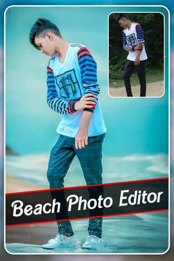 Beach Photo Editor screenshot 3