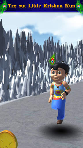 Little Krishna runner game screenshot 1