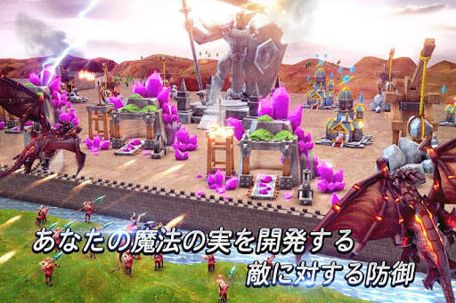 マジック・リージャン－巨竜戦争 screenshot 2