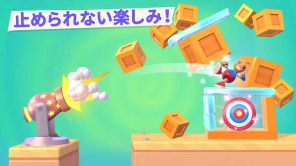 Rocket Buddy screenshot 2