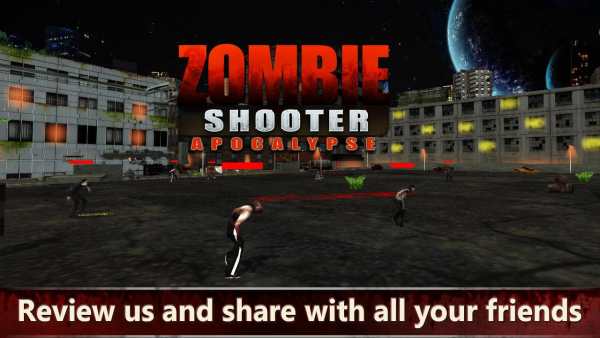 Zombie Shooter : Apocalypse screenshot 9