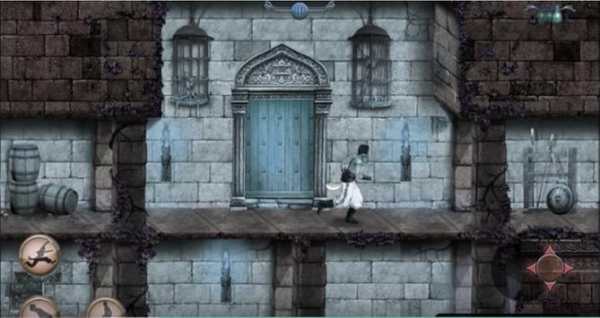 persia screenshot 3