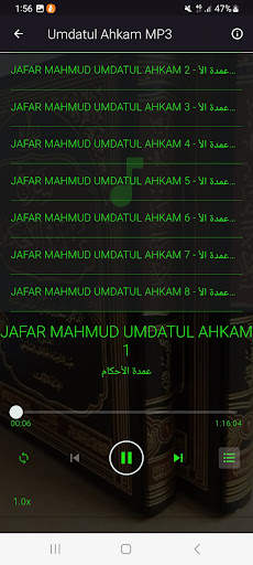 Umdatul Ahkam MP3 Offline screenshot 1