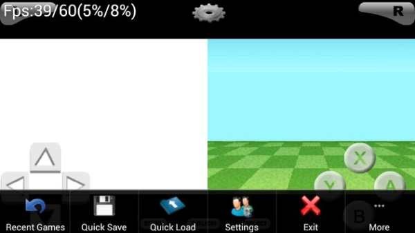 NDS Boy! For New Android screenshot 8