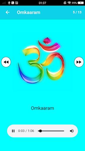 Shiva God Songs screenshot 12
