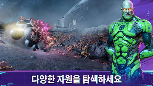 Infinite Galaxy screenshot 9