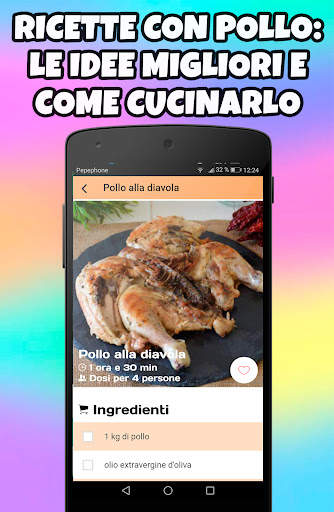 Ricette di pollo screenshot 7