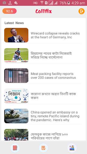 Collfix Daily News Pro screenshot 1