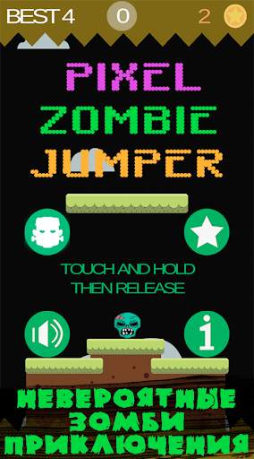 Pixel Zombie Jumper 🧟♂Sondoro 🧟♀Dan Lain-Lain screenshot 1