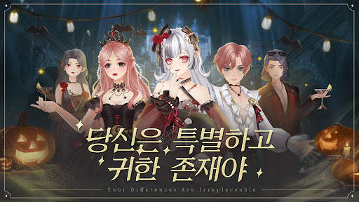 Idol Party screenshot 1
