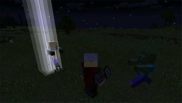 Thor Mod Installer screenshot 1