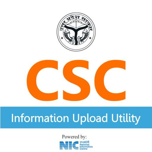 CSC Information Upload  Uttar Pradesh 1.0