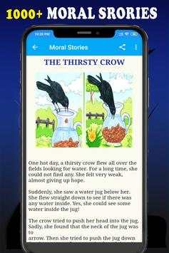 Moral Stories screenshot 5
