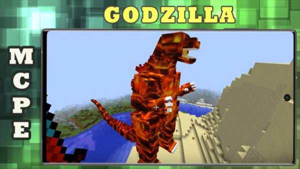 Mod Godzilla Minecraft screenshot 1