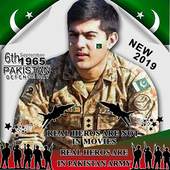 Pak Army Photo Frames 1.1