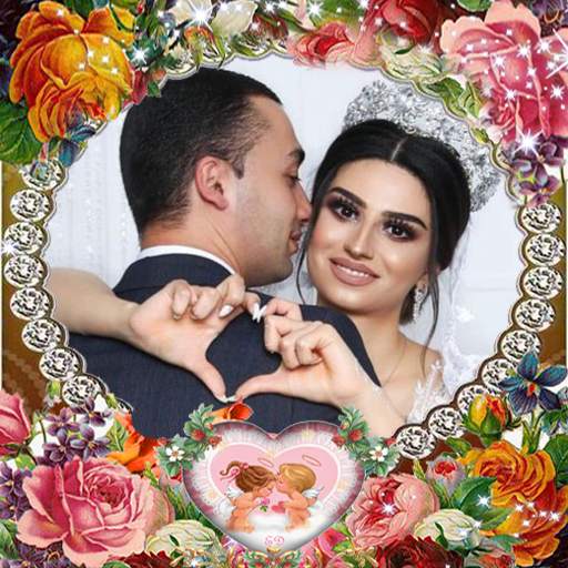 Wedding Photo Frame 1.8
