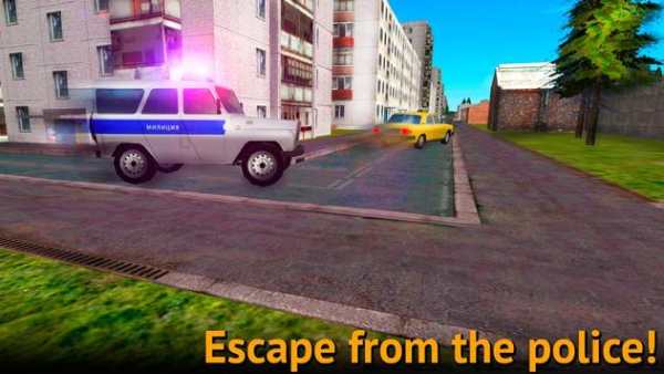 Russian Crime City: Car Theft screenshot 2
