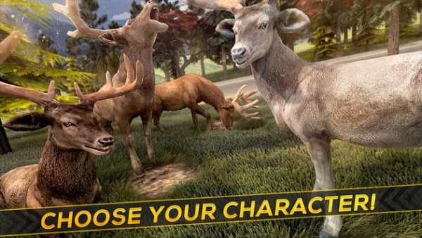 Deer Simulator 2016: Kids Game screenshot 12