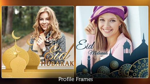 Eid Photo frame 2023  ID Milad screenshot 16