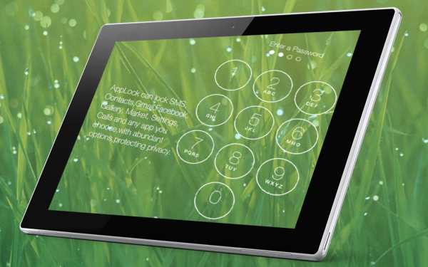 Social Applock screenshot 5