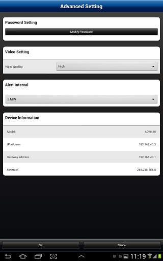 Swann DigiView screenshot 24