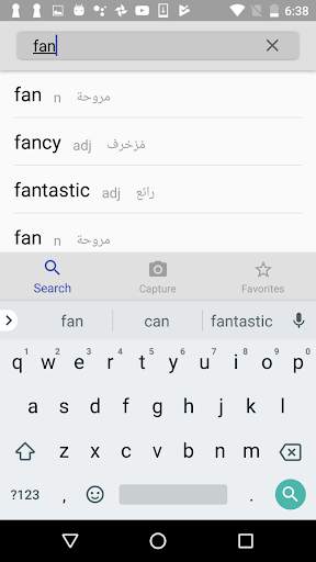 English to Arabic Offline Dictionary & Translator screenshot 4