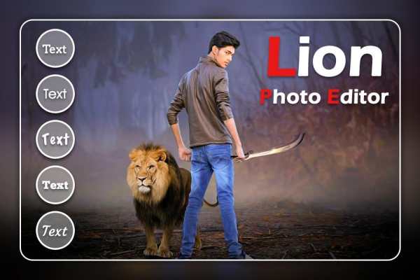 Lion Photo Editor screenshot 1
