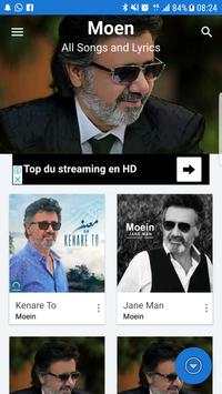 Moein song & lyrics 2018 : معین screenshot 1