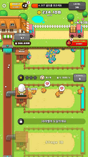 My Egg Tycoon - Idle Game screenshot 3
