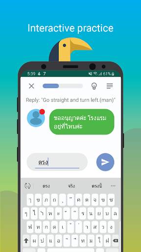 Learn Go - Discover Languages скриншот 2